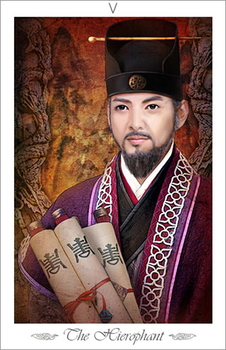 타로카드