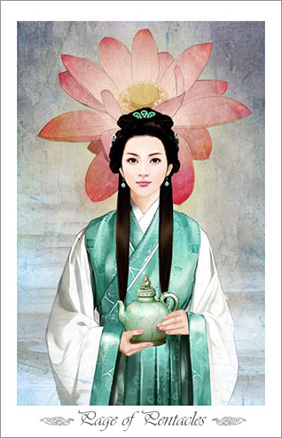 타로카드